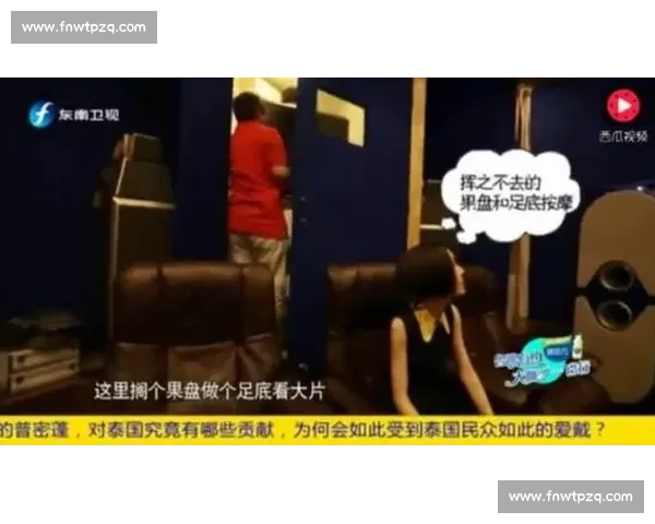 滑板片十大传奇 Ender：定格时代的片尾名场面